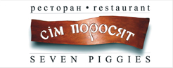 Сім поросят