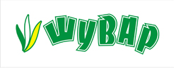 Шувар